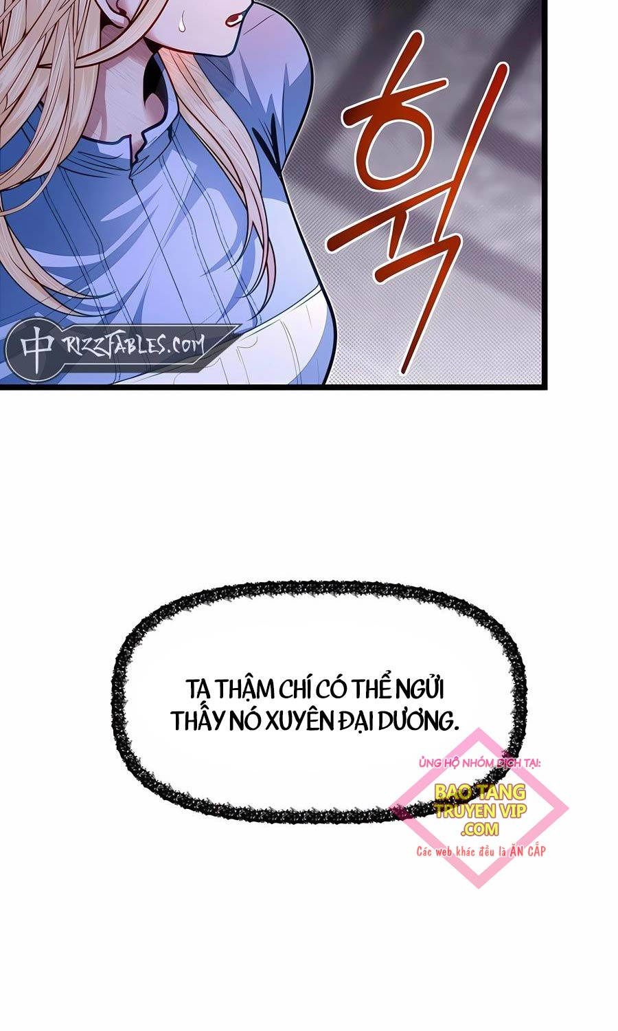 Anh Trai Anh Hùng Là Người Đã Chết Trong Học Viện - Chapter 88 - Page 12