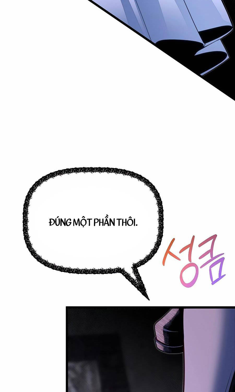 Anh Trai Anh Hùng Là Người Đã Chết Trong Học Viện - Chapter 88 - Page 16