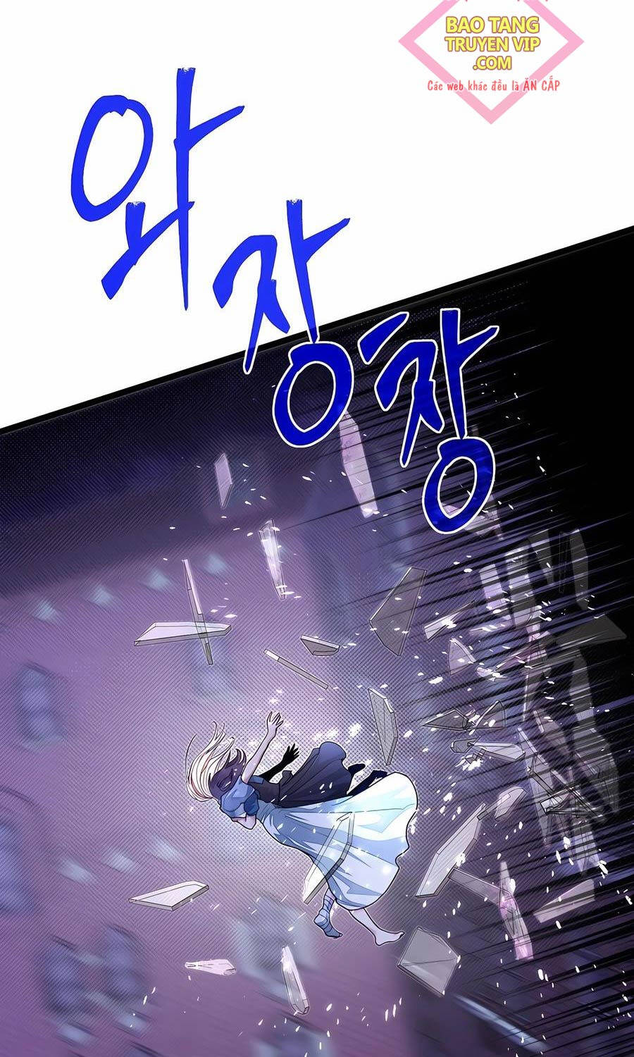 Anh Trai Anh Hùng Là Người Đã Chết Trong Học Viện - Chapter 88 - Page 26