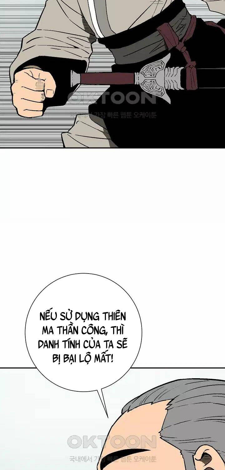 Vĩ Linh Kiếm Tiên - Chapter 73 - Page 12