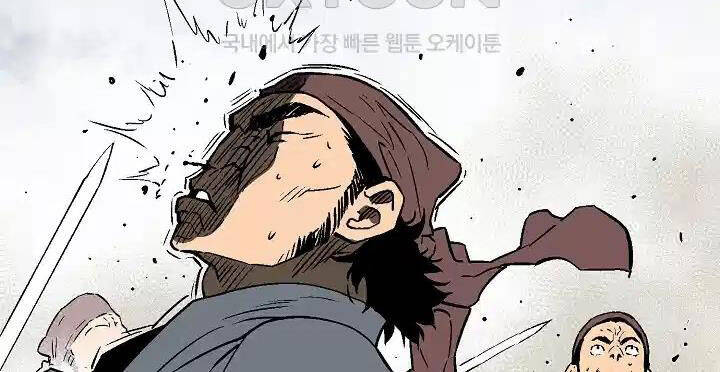 Vĩ Linh Kiếm Tiên - Chapter 73 - Page 74