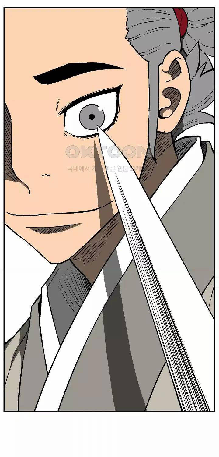 Vĩ Linh Kiếm Tiên - Chapter 73 - Page 81