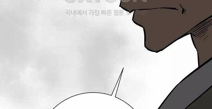 Vĩ Linh Kiếm Tiên - Chapter 73 - Page 96