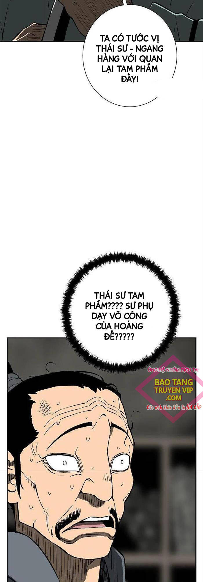 Vĩ Linh Kiếm Tiên - Chapter 74 - Page 11