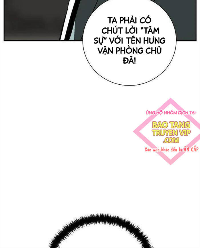 Vĩ Linh Kiếm Tiên - Chapter 74 - Page 14