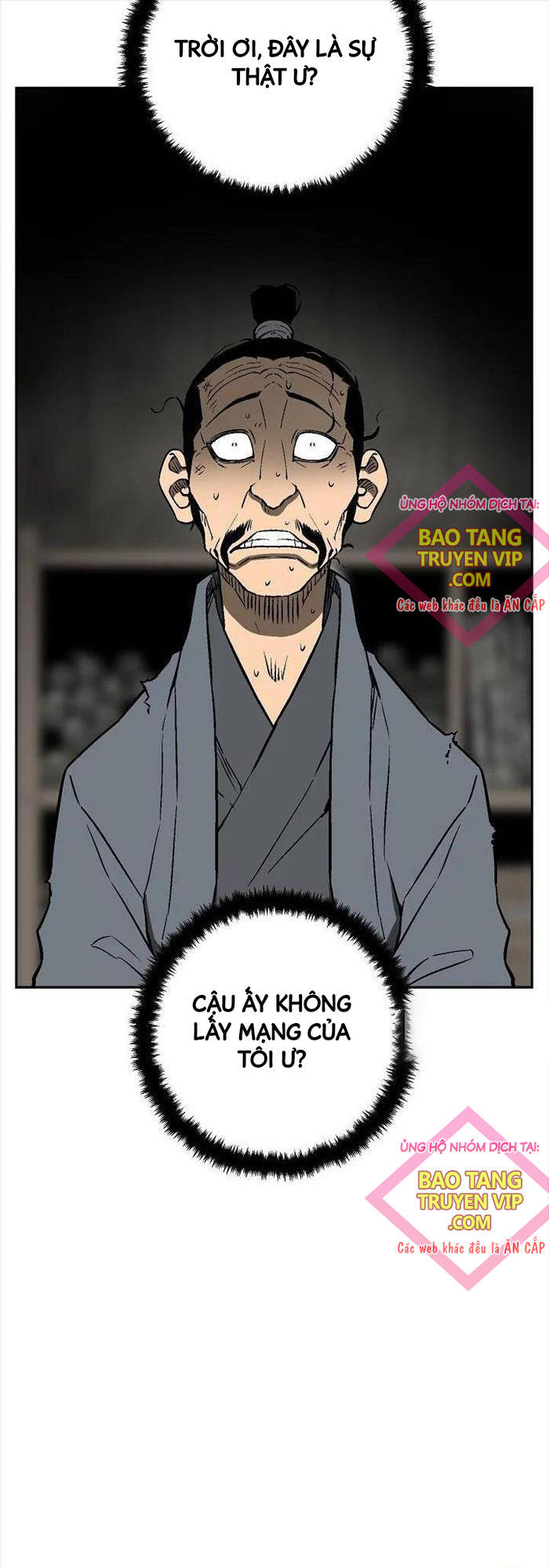 Vĩ Linh Kiếm Tiên - Chapter 74 - Page 15