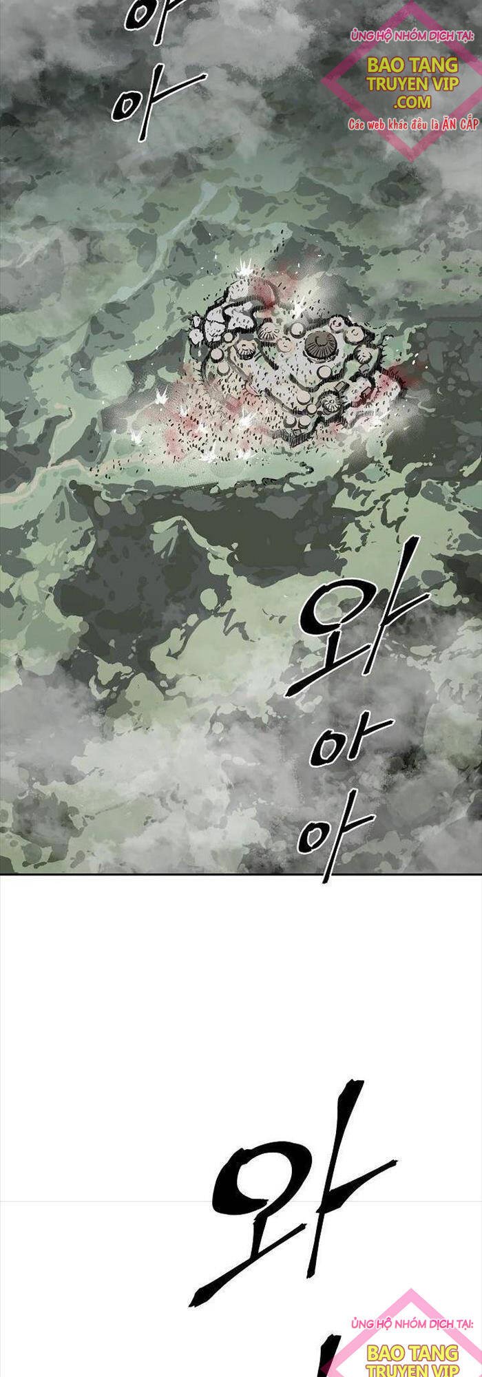 Vĩ Linh Kiếm Tiên - Chapter 74 - Page 22