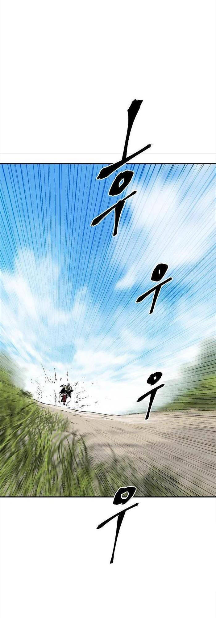 Vĩ Linh Kiếm Tiên - Chapter 74 - Page 35