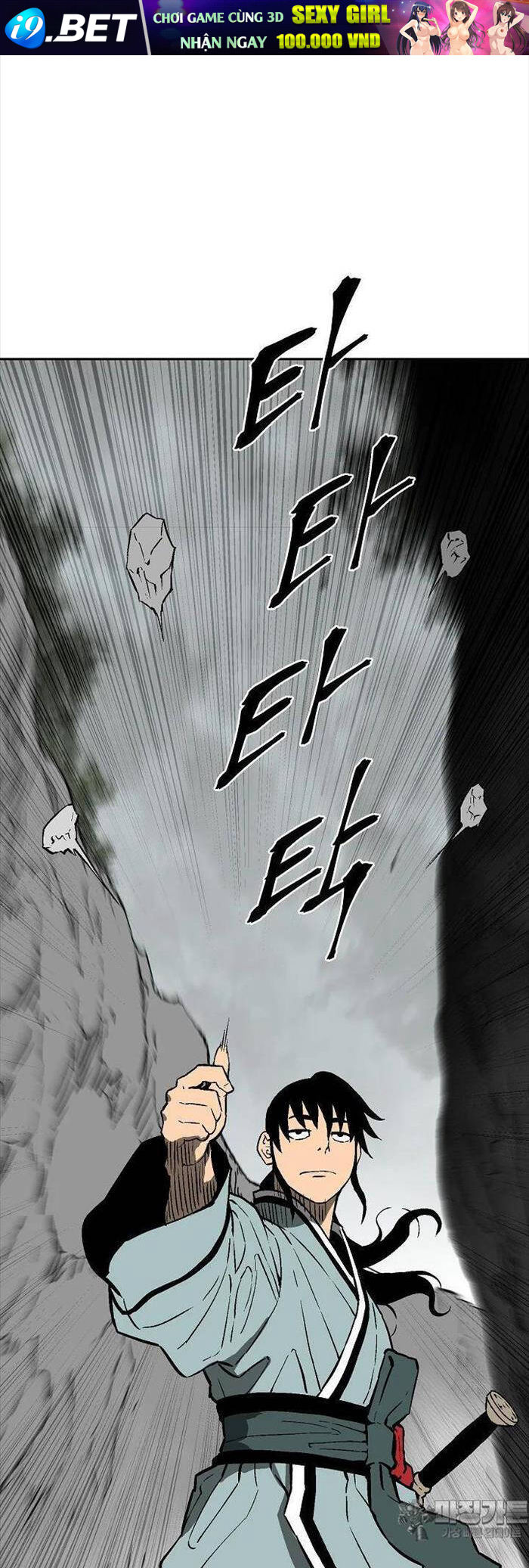 Vĩ Linh Kiếm Tiên - Chapter 74 - Page 46