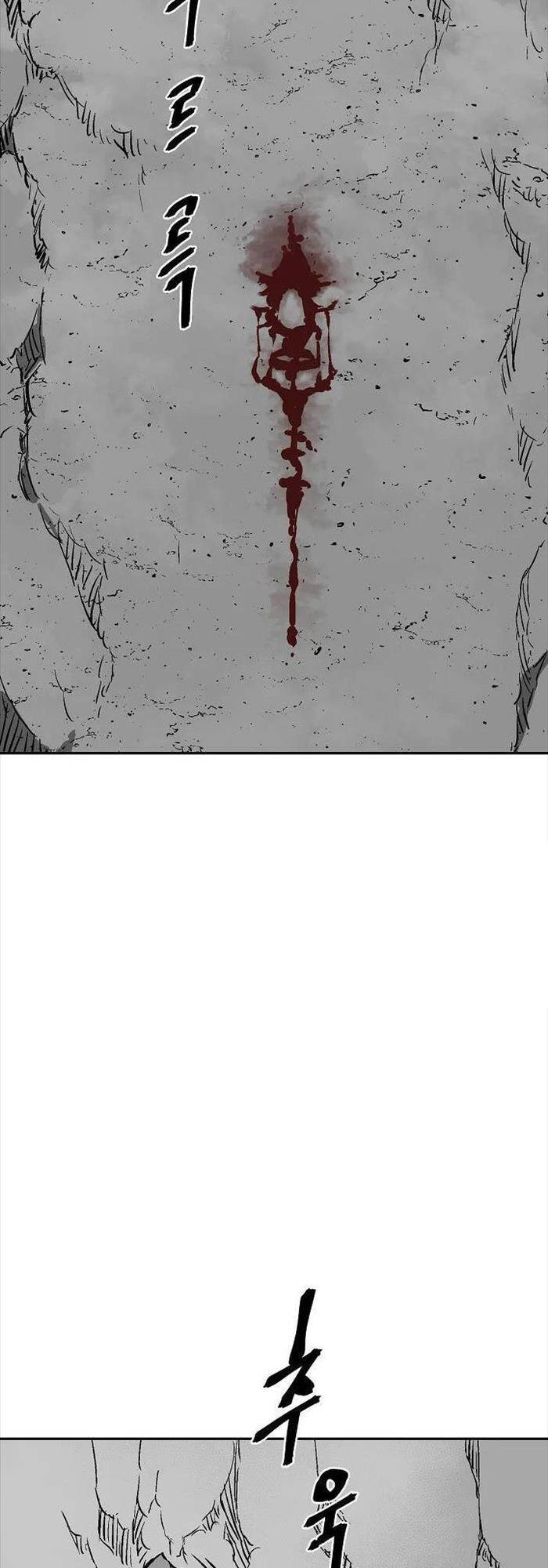 Vĩ Linh Kiếm Tiên - Chapter 74 - Page 49