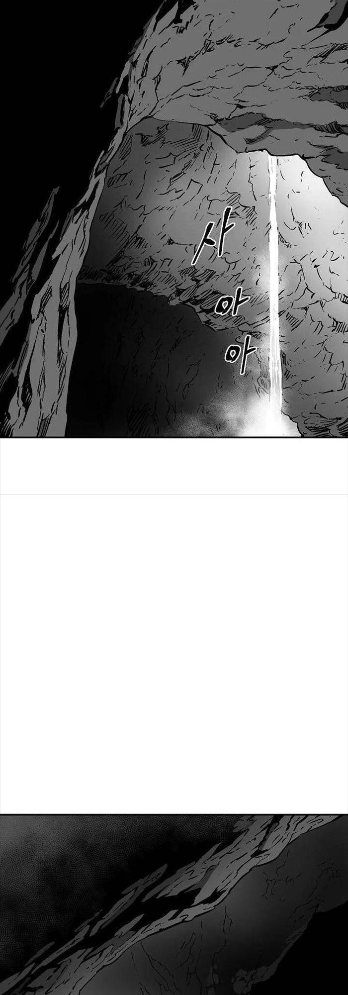 Vĩ Linh Kiếm Tiên - Chapter 74 - Page 55