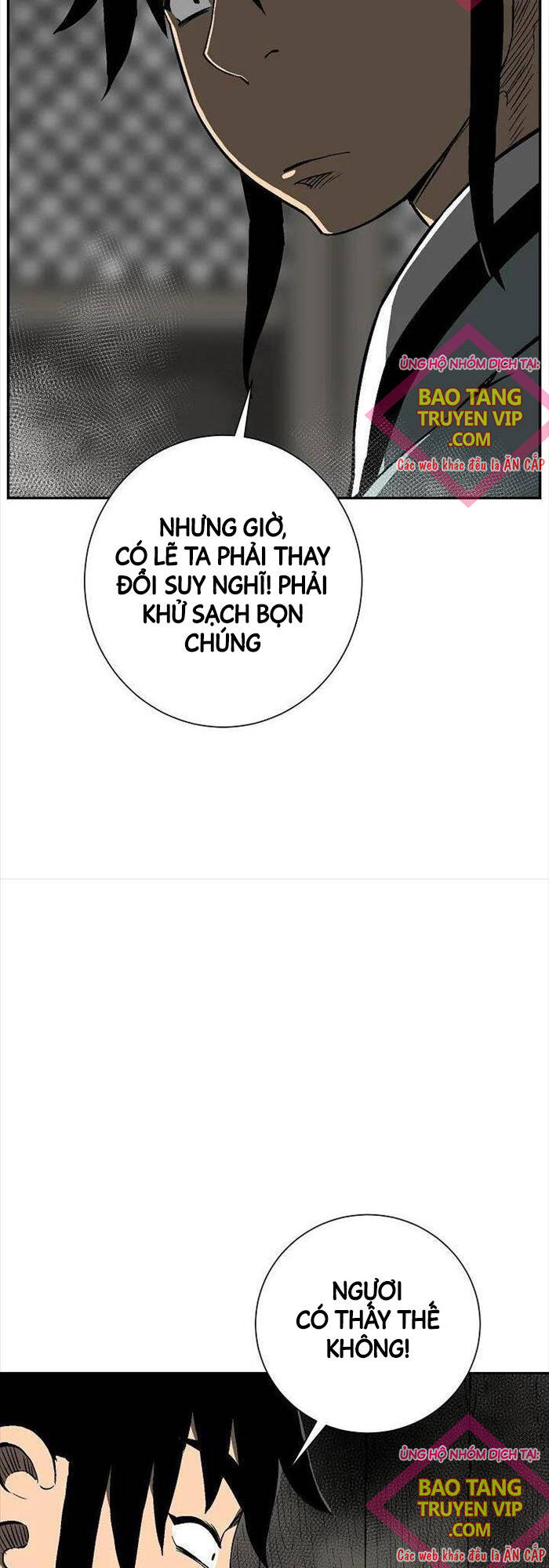 Vĩ Linh Kiếm Tiên - Chapter 74 - Page 6