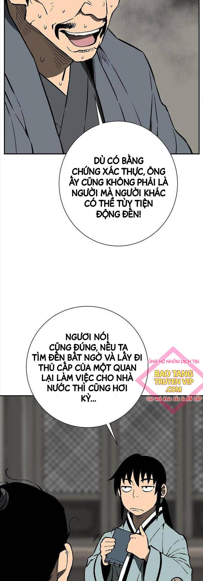 Vĩ Linh Kiếm Tiên - Chapter 74 - Page 8