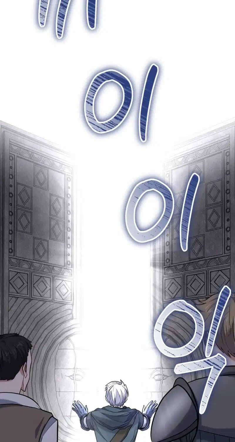 Kiếm Thánh Trọng Sinh - Chapter 33 - Page 65