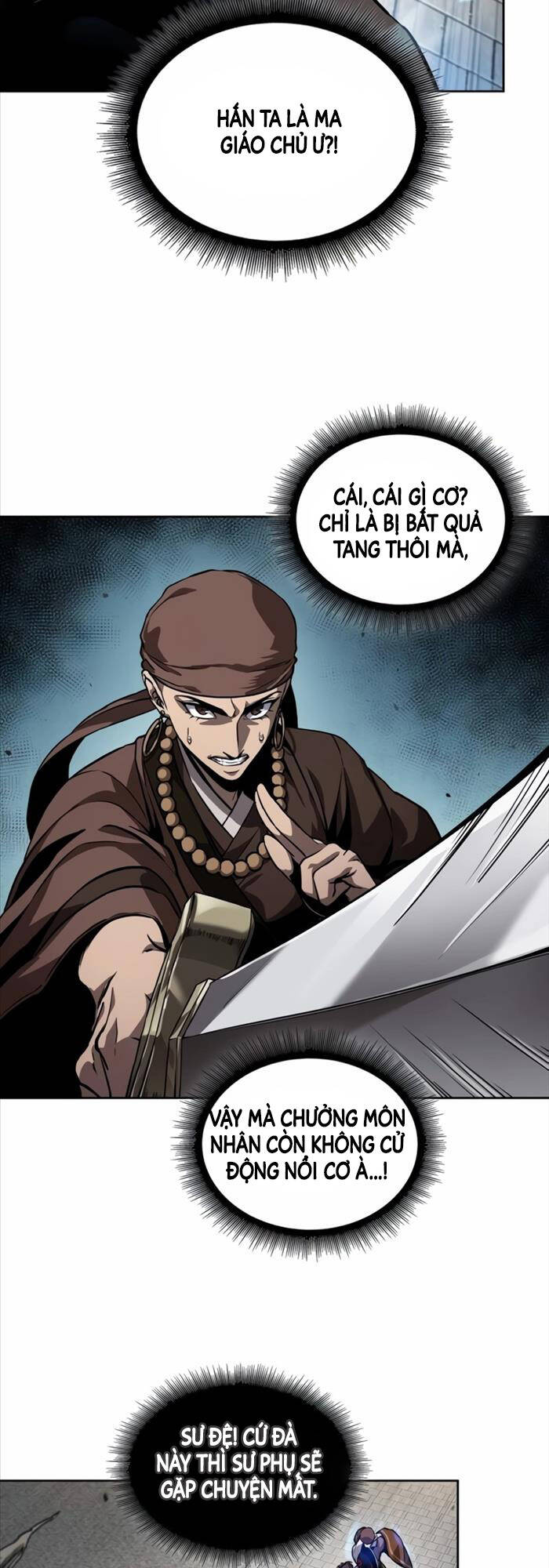 Ngã lão ma thần - Chapter 222 - Page 16