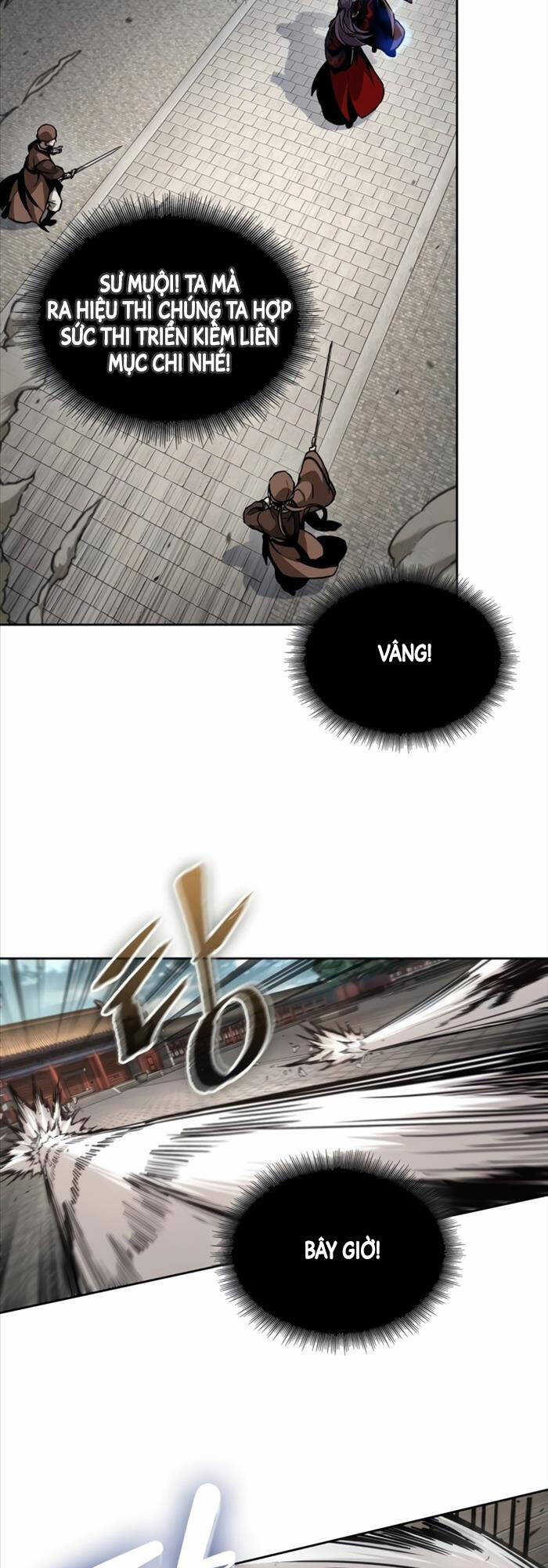 Ngã lão ma thần - Chapter 222 - Page 17