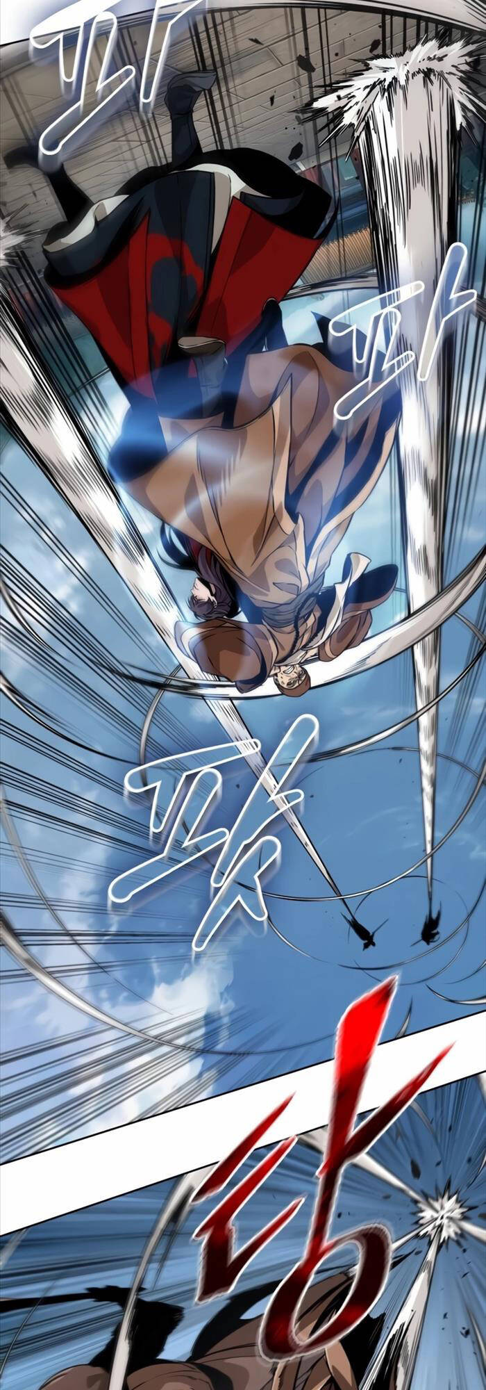 Ngã lão ma thần - Chapter 222 - Page 18