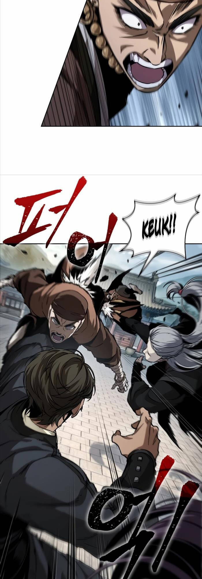 Ngã lão ma thần - Chapter 222 - Page 20