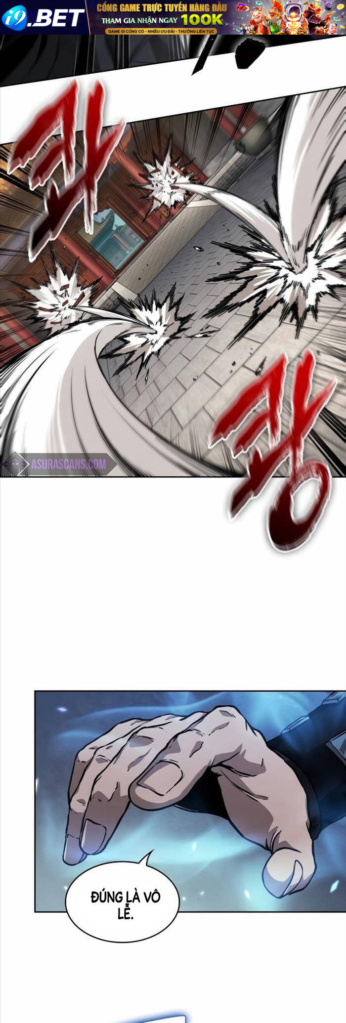 Ngã lão ma thần - Chapter 222 - Page 21