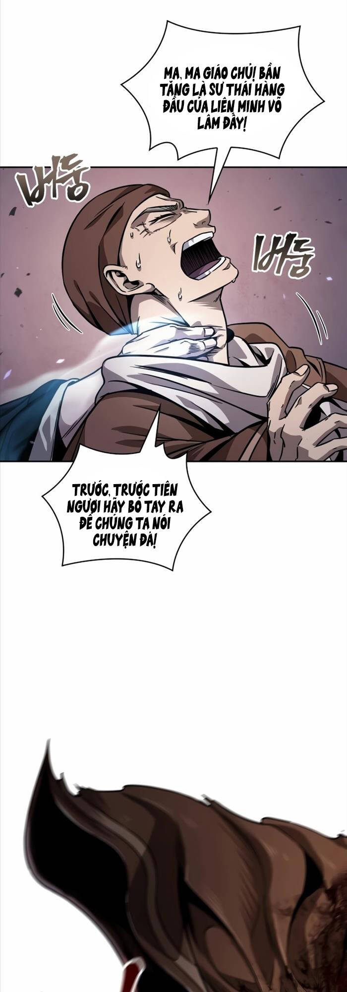 Ngã lão ma thần - Chapter 222 - Page 31