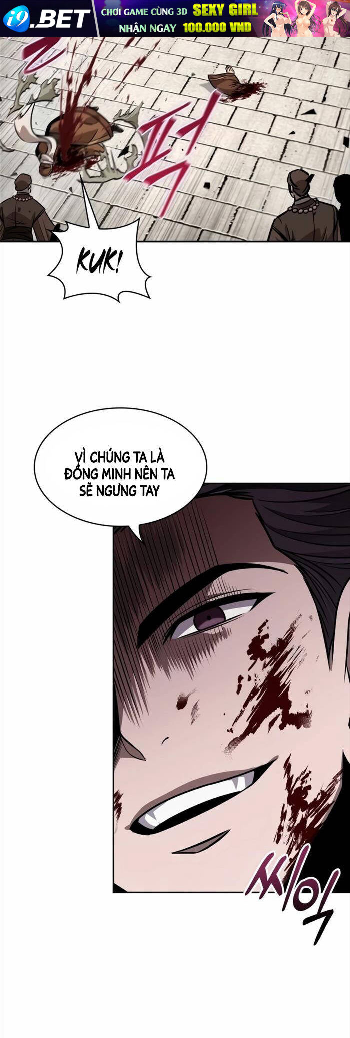 Ngã lão ma thần - Chapter 222 - Page 34