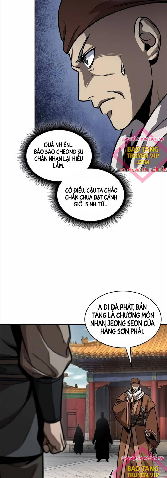 Ngã lão ma thần - Chapter 222 - Page 4