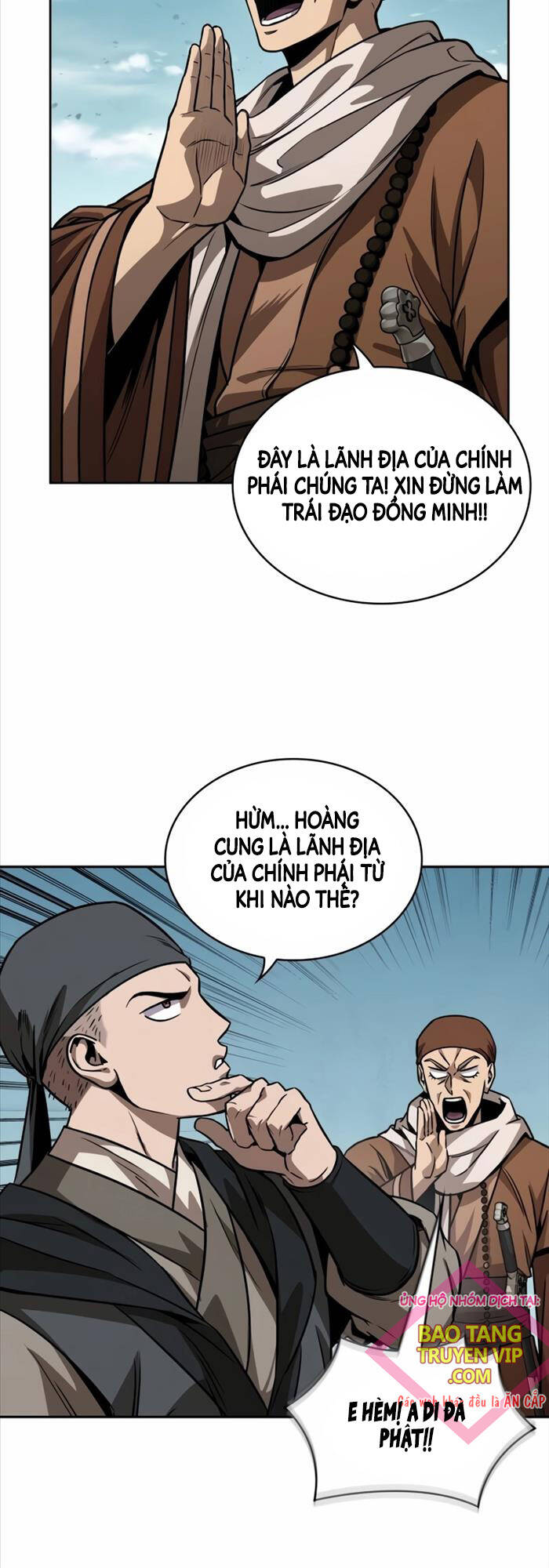 Ngã lão ma thần - Chapter 222 - Page 6