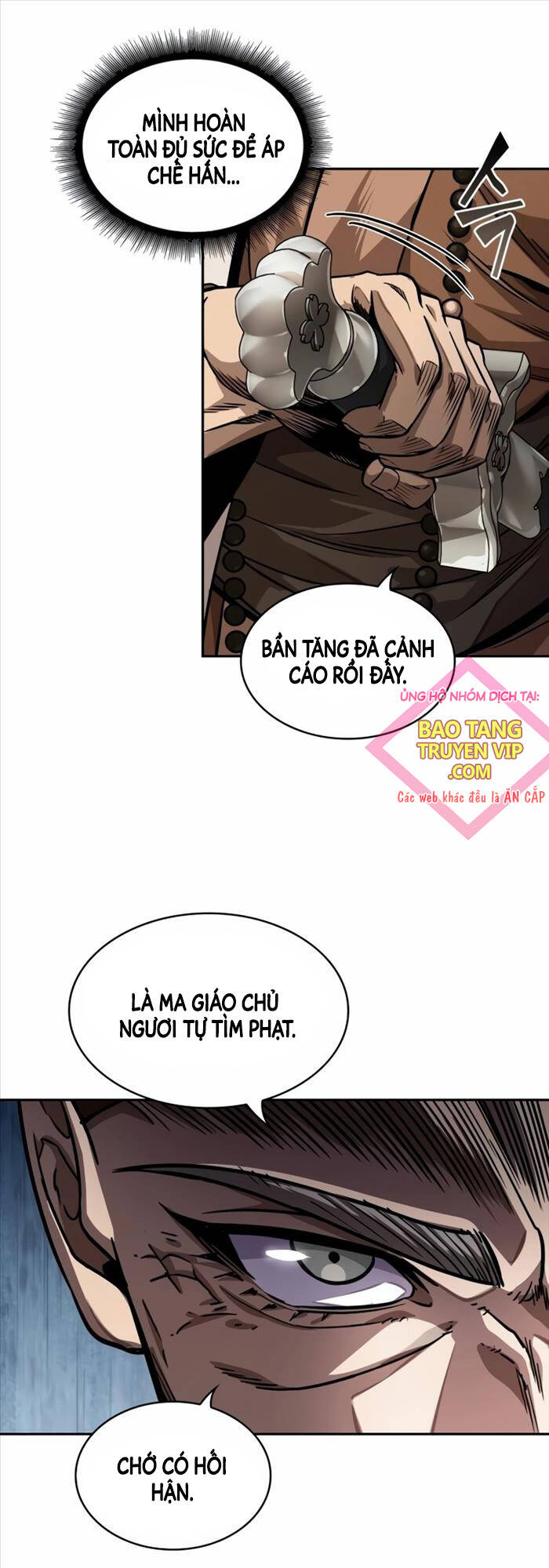Ngã lão ma thần - Chapter 222 - Page 7