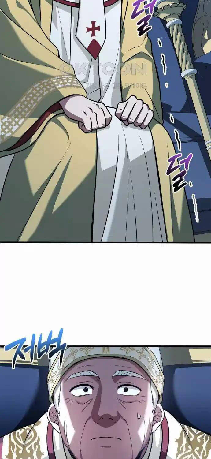 Hoàng Tử Bán Thuốc - Chapter 44 - Page 72