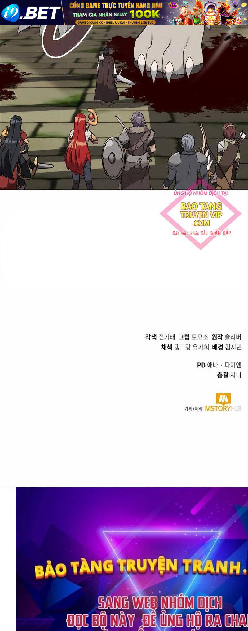 Tôi Làm Vườn Tại Thế Giới Thợ Săn - Chapter 48 - Page 110