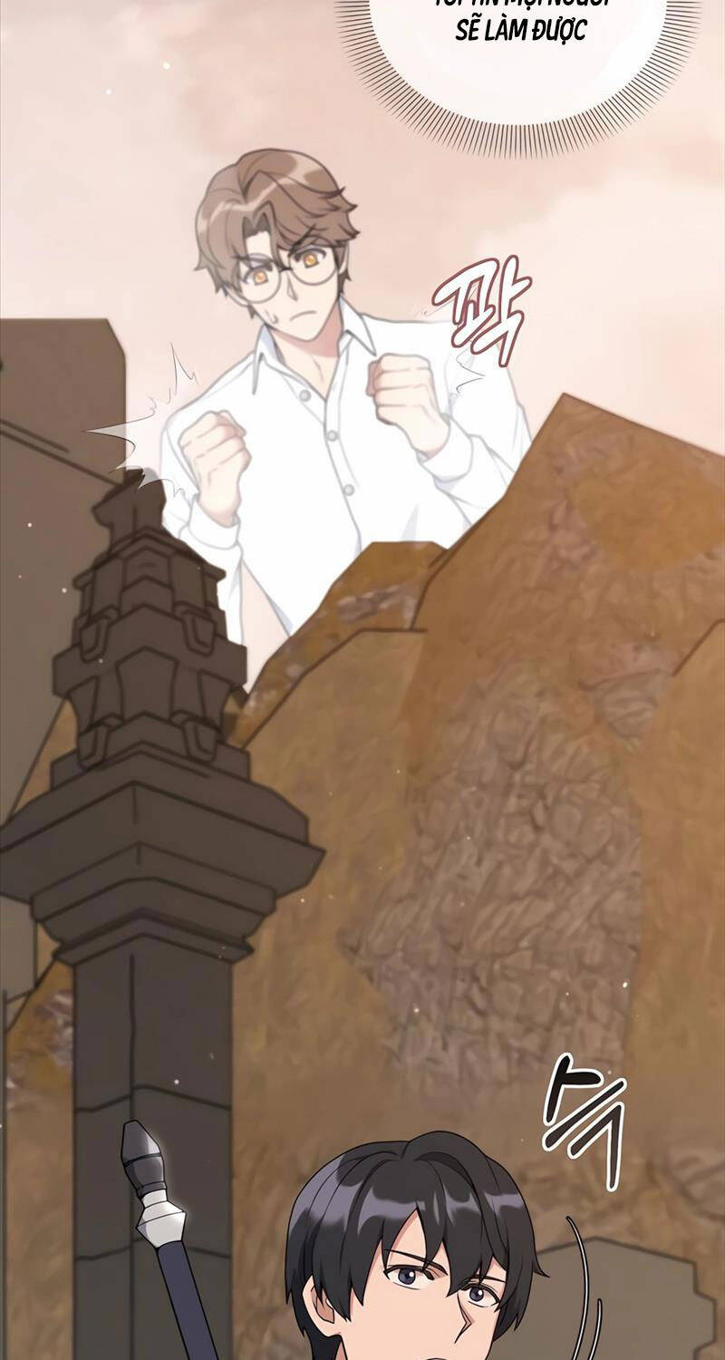 Tôi Làm Vườn Tại Thế Giới Thợ Săn - Chapter 48 - Page 21