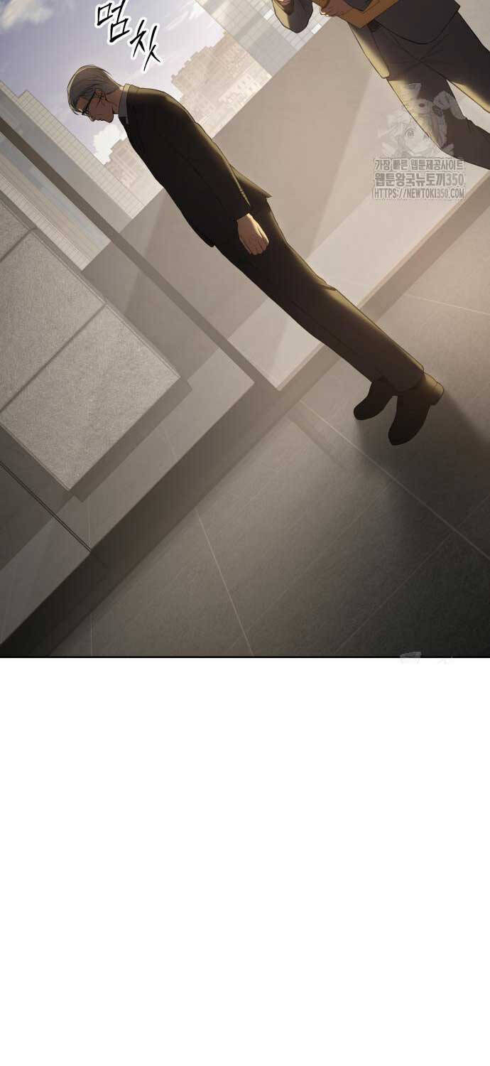 Đặc Vụ Song Sinh - Chapter 90 - Page 11