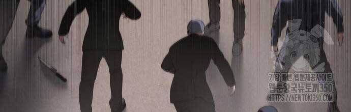 Đặc Vụ Song Sinh - Chapter 90 - Page 117