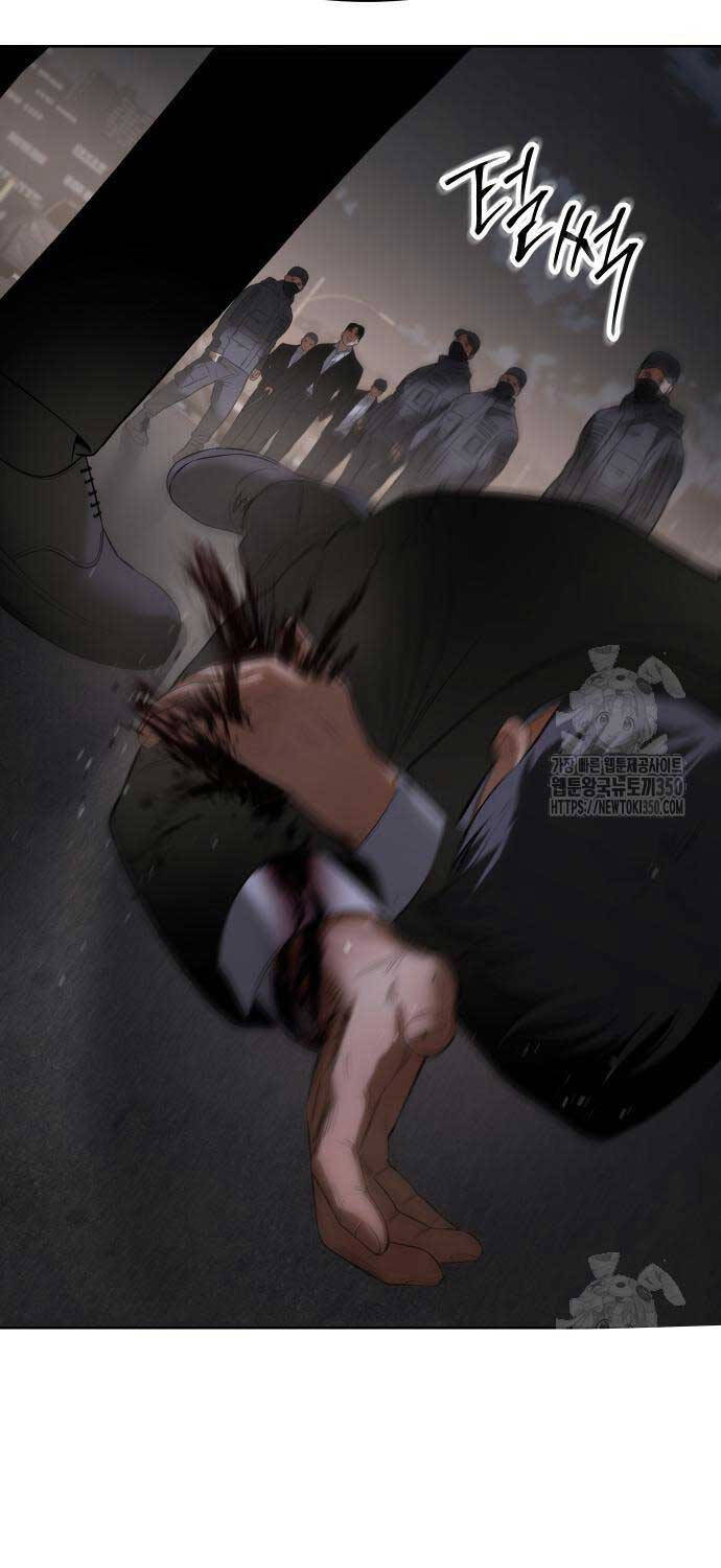 Đặc Vụ Song Sinh - Chapter 90 - Page 132