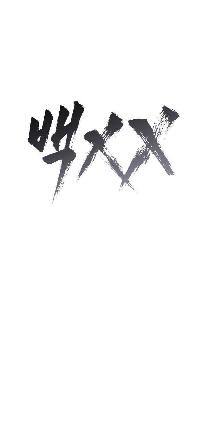 Đặc Vụ Song Sinh - Chapter 90 - Page 38