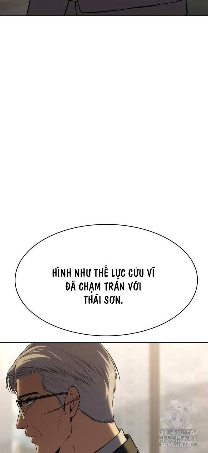 Đặc Vụ Song Sinh - Chapter 90 - Page 7