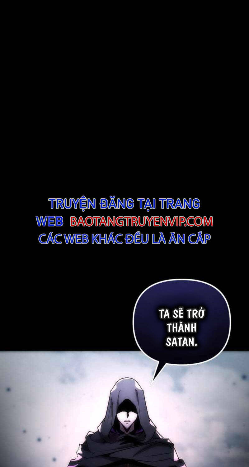 Giả Vờ Làm Kẻ Vô Dụng Ở Học Đường - Chapter 77 - Page 3