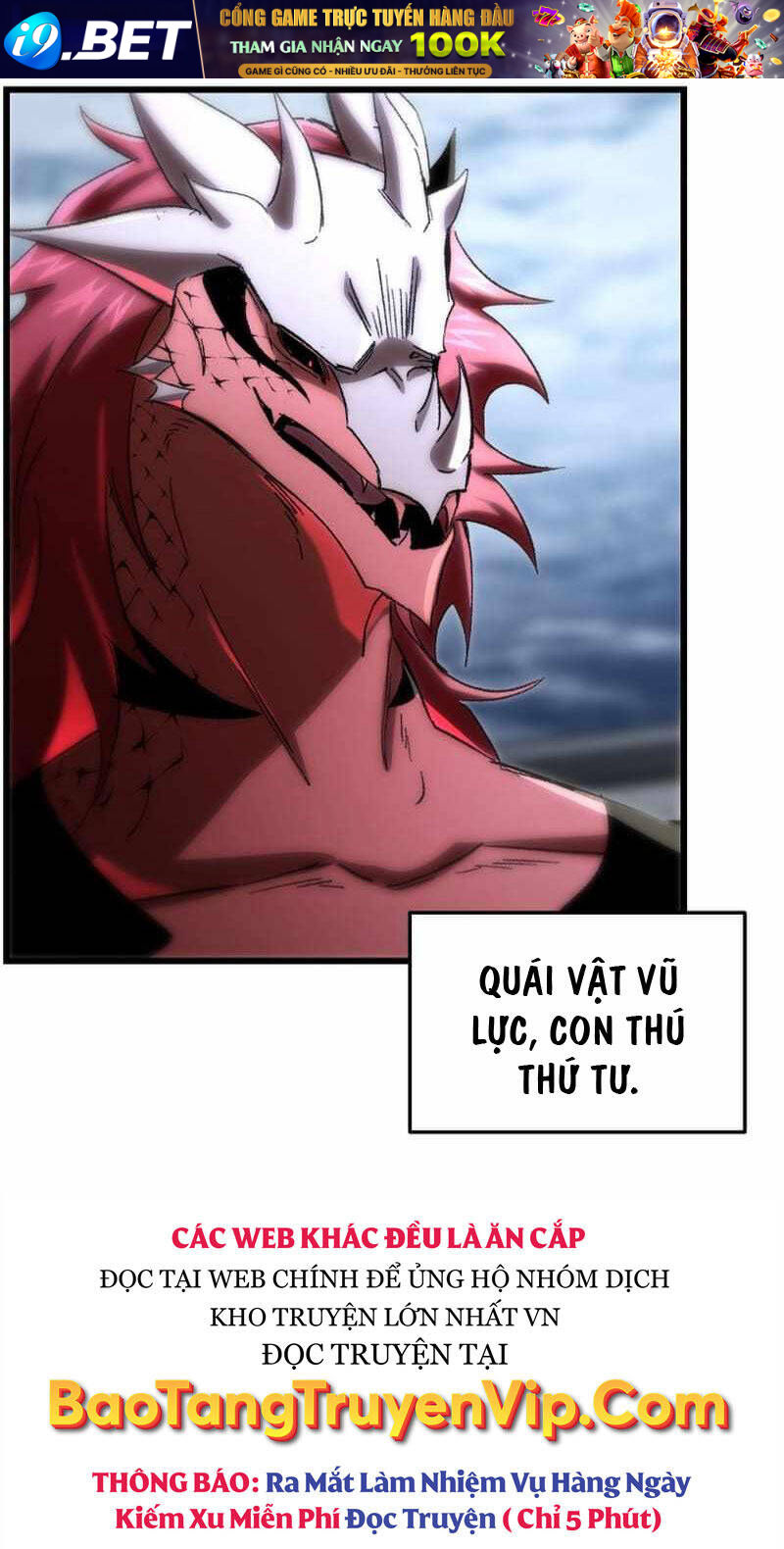 Giả Vờ Làm Kẻ Vô Dụng Ở Học Đường - Chapter 77 - Page 31