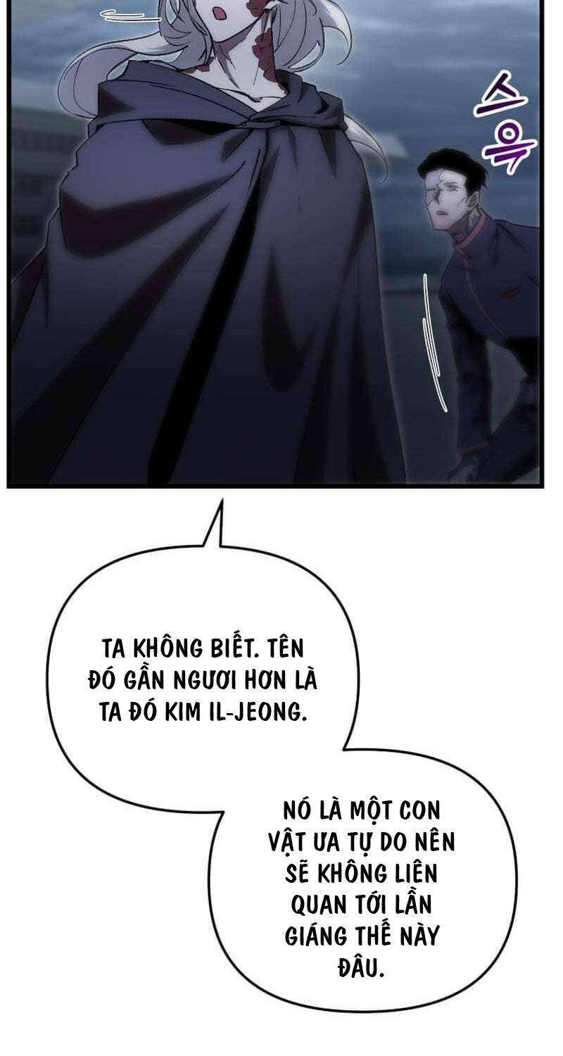 Giả Vờ Làm Kẻ Vô Dụng Ở Học Đường - Chapter 77 - Page 46