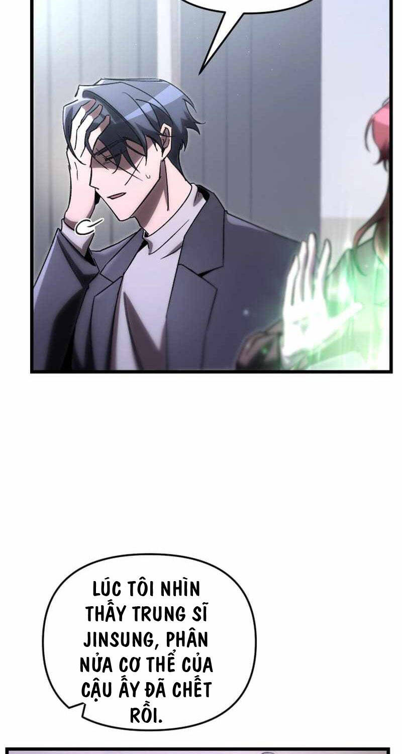 Giả Vờ Làm Kẻ Vô Dụng Ở Học Đường - Chapter 77 - Page 74