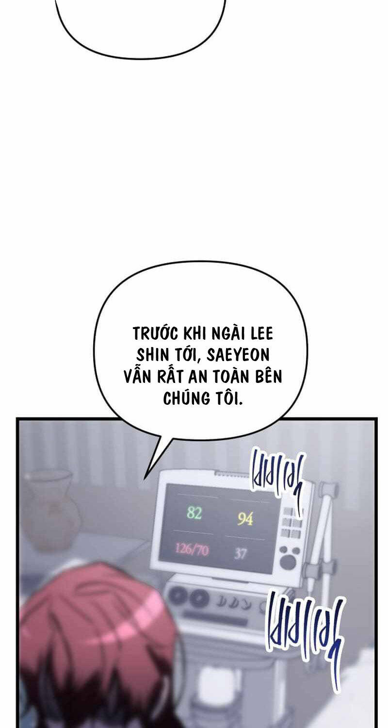 Giả Vờ Làm Kẻ Vô Dụng Ở Học Đường - Chapter 77 - Page 80