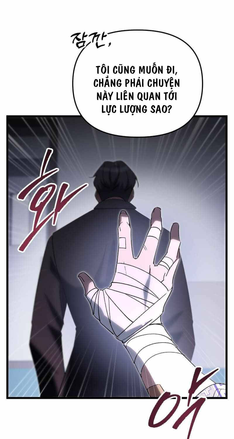 Giả Vờ Làm Kẻ Vô Dụng Ở Học Đường - Chapter 77 - Page 92