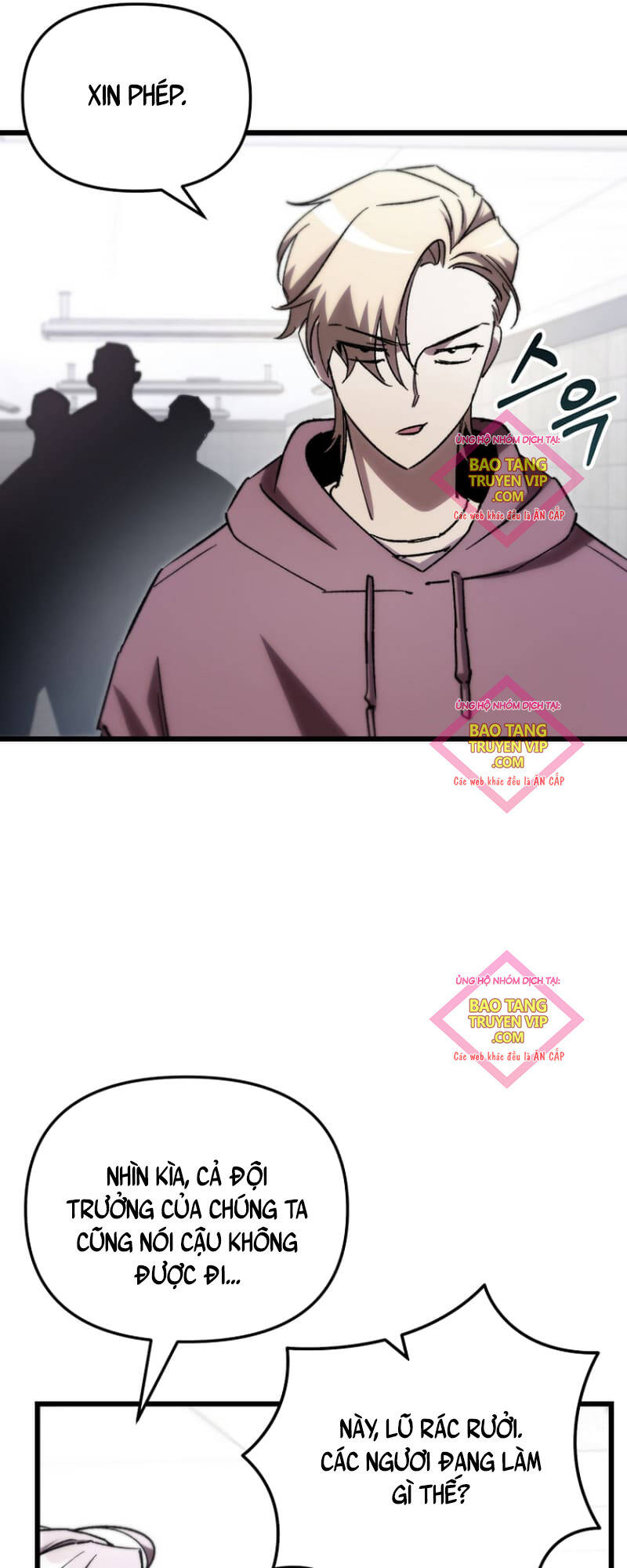 Giả Vờ Làm Kẻ Vô Dụng Ở Học Đường - Chapter 78 - Page 15