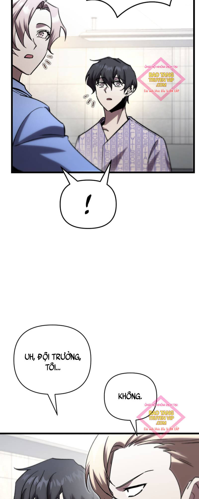 Giả Vờ Làm Kẻ Vô Dụng Ở Học Đường - Chapter 78 - Page 16