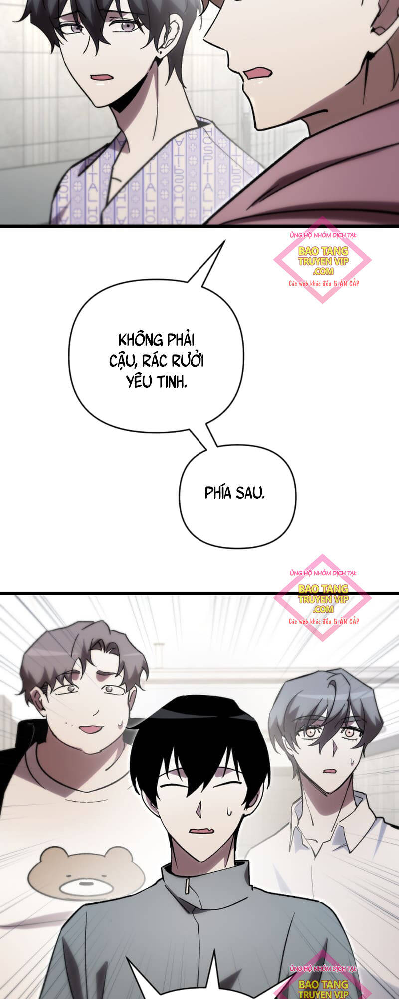 Giả Vờ Làm Kẻ Vô Dụng Ở Học Đường - Chapter 78 - Page 17