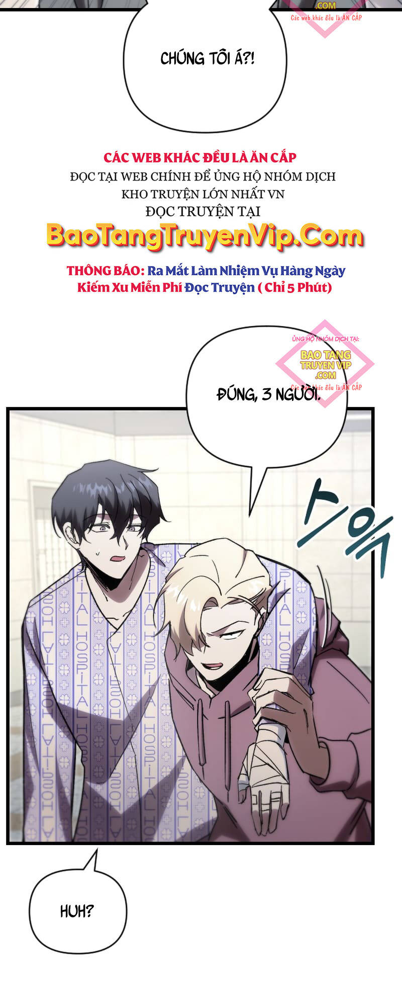 Giả Vờ Làm Kẻ Vô Dụng Ở Học Đường - Chapter 78 - Page 18