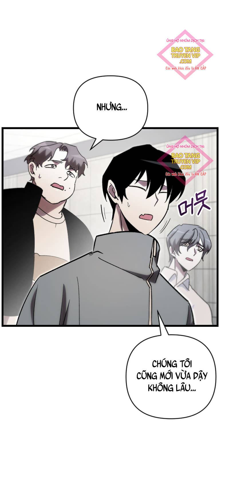 Giả Vờ Làm Kẻ Vô Dụng Ở Học Đường - Chapter 78 - Page 19