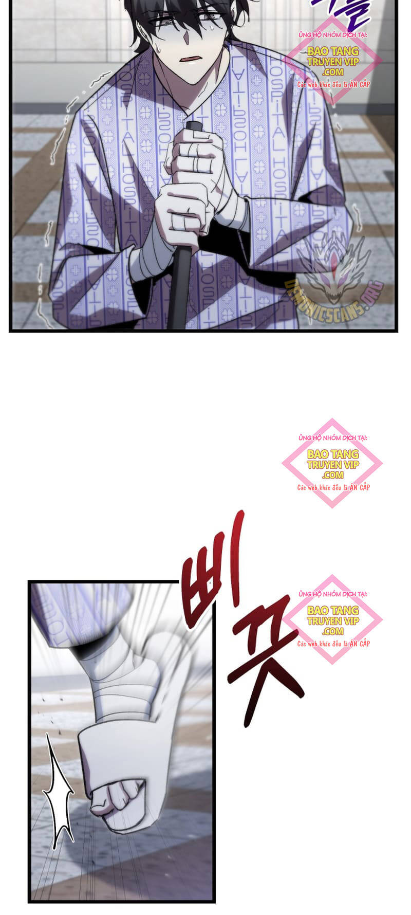 Giả Vờ Làm Kẻ Vô Dụng Ở Học Đường - Chapter 78 - Page 4