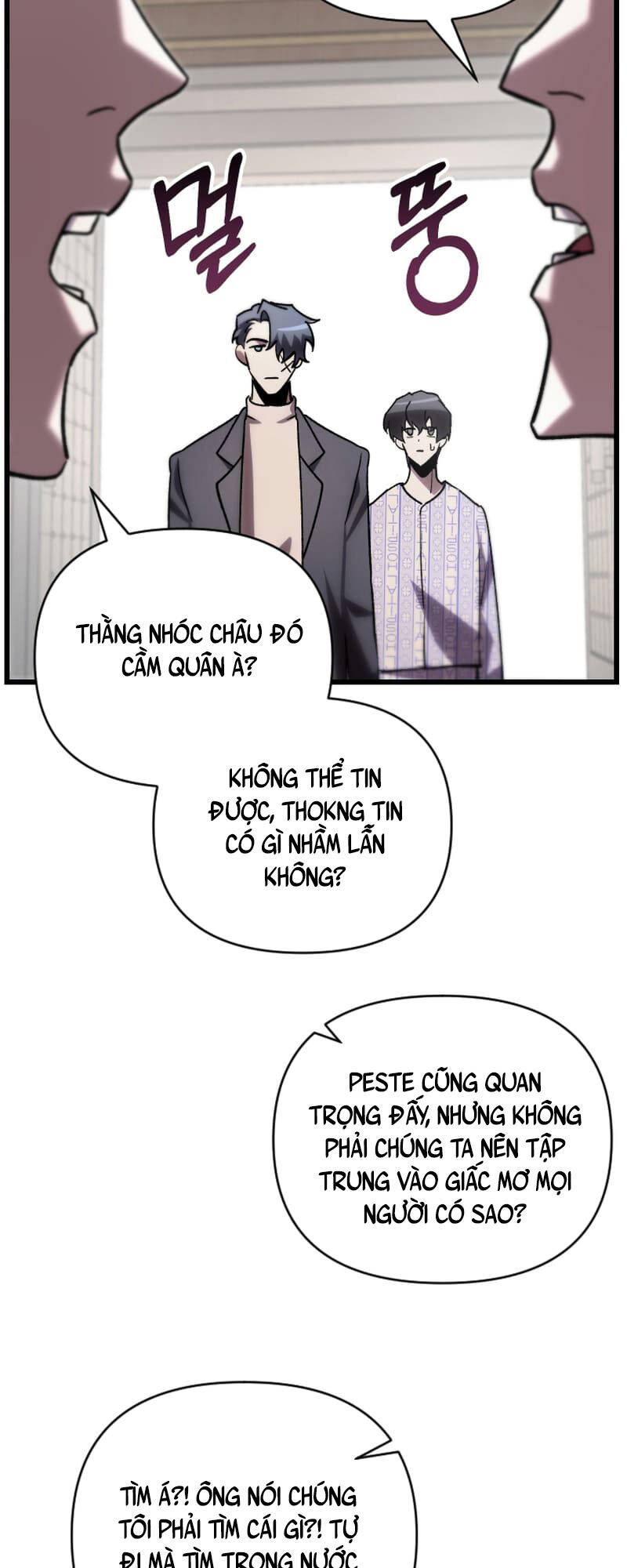 Giả Vờ Làm Kẻ Vô Dụng Ở Học Đường - Chapter 78 - Page 41