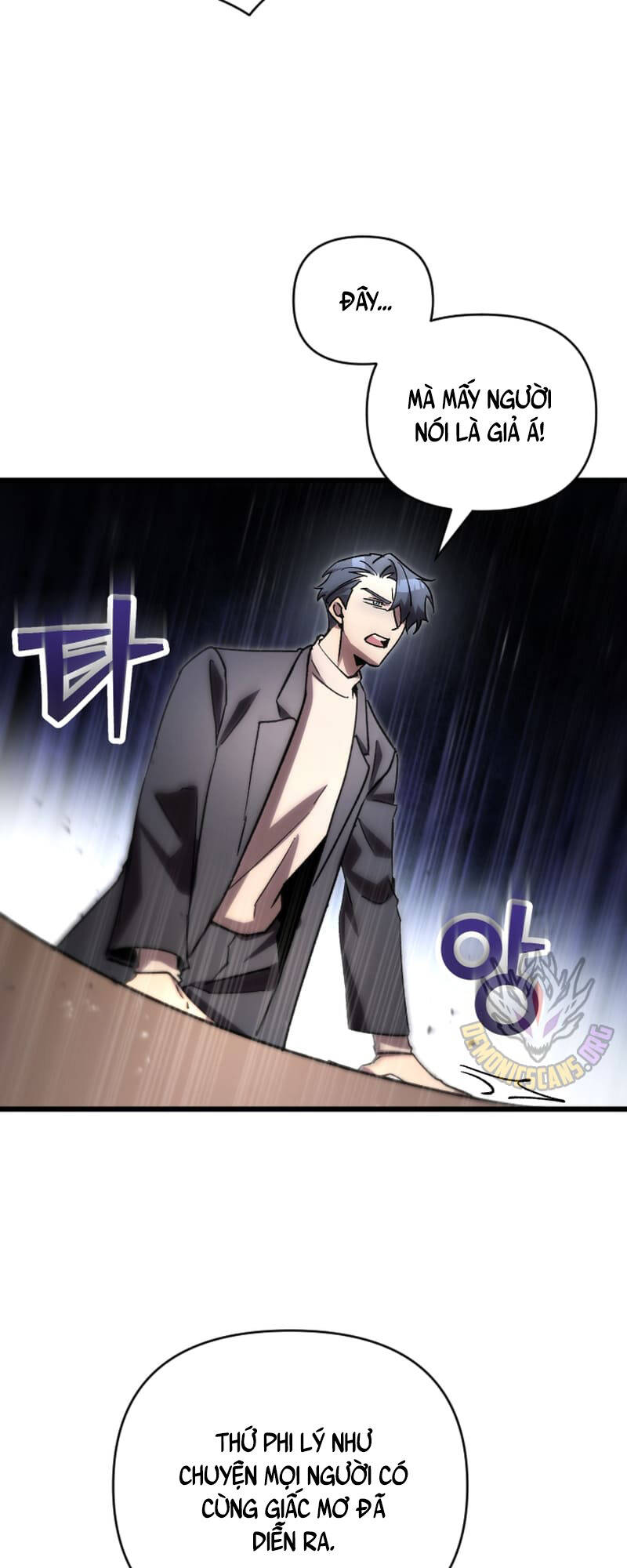 Giả Vờ Làm Kẻ Vô Dụng Ở Học Đường - Chapter 78 - Page 51